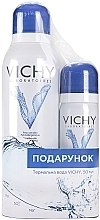 Fragrances, Perfumes, Cosmetics Set - Vichy Eau Thermale (water/300ml + water/50ml)