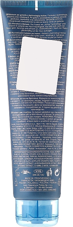 After Shave Balm - Avon Care Men Essentials After Shave Balm — photo N17