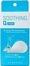 Fragrances, Perfumes, Cosmetics Soothing & Healing Anti-Insect Bite Patch - Acropass Soothing Q