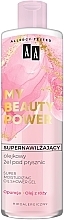 Fragrances, Perfumes, Cosmetics Super Moisturizing Opuntia & Rose Shower Oil - AA My Beauty Power Super Moisturizing Shower Oil