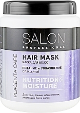 Dry & Thin Hair Mask - Salon Professional Nutrition and Moisture — photo N5