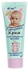 Fragrances, Perfumes, Cosmetics Baby Nappy Cream - Vitex