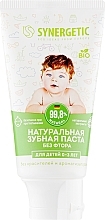 Fragrances, Perfumes, Cosmetics Kids Toothpaste 'Linden & Chamomile', 0-3 years - Synergetic