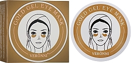 Rejuvenating Hydrogel Eye Patch with Gold, Hyaluronic Acid & Collagen - Veronni Gold Gel Eye Mask — photo N3