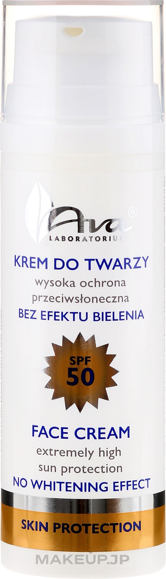 Moisturizing and Protective Cream - Ava Laboratorium Skin Protection Extra Moisturizing Cream SPF50 — photo 50 ml