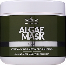 Soothing Algae Mask with Green Tea - Farmona Professional Algae Soothing Mask With Green Tea — photo N4