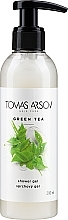 Fragrances, Perfumes, Cosmetics Green Tea Shower Gel - Tomas Arsov Green Tea Shower Gel