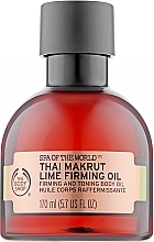 Fragrances, Perfumes, Cosmetics Toning Body Oil - The Body Shop Spa of the World Tahitian Tiare Body Wash