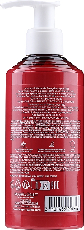 Body Lotion with Ginger Extract - Roger & Gallet Gingembre Rouge Wellbeing Body Lotion — photo N7