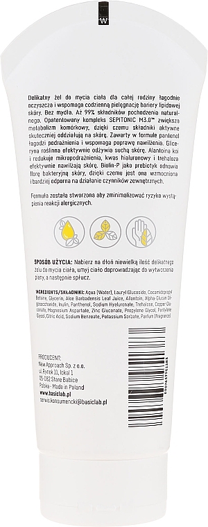 Family Gentle Cleansing Gel - BasicLab Dermocosmetics Famillias — photo N53