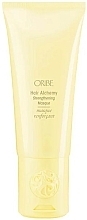 Hair Strengthening Mask - Oribe Hair Alchemy Strengthening Masque — photo N1