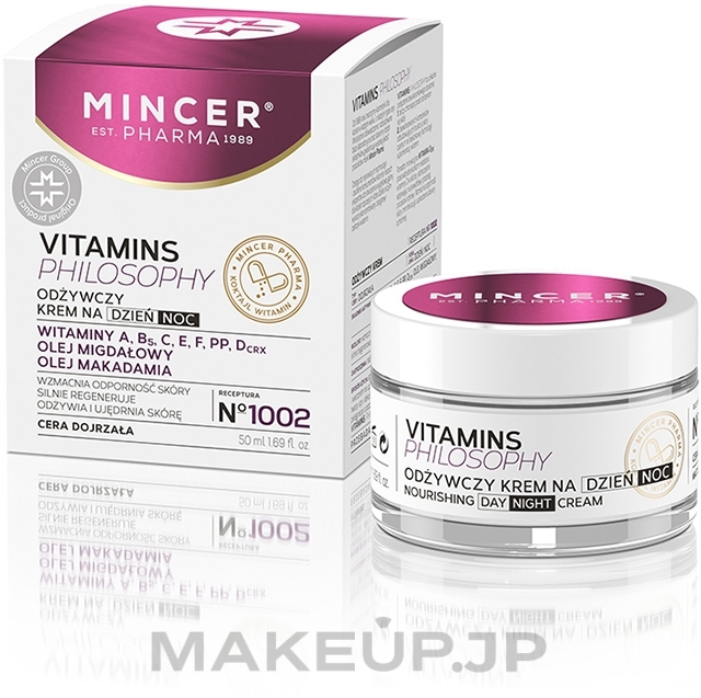 Nourishing Day & Night Face Cream for Mature Skin - Mincer Pharma Vitamins Philosophy Face Day/Night Cream № 1002 — photo 50 ml