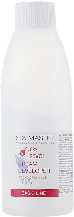 Oxidant Cream 6% - Spa Master Cream Developer 20 Vol — photo N1