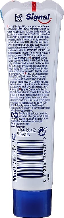 Kids Toothpaste, 3-6 yr, fruit flavor - Signal Kids Fruit Flavor Toothpaste — photo N16