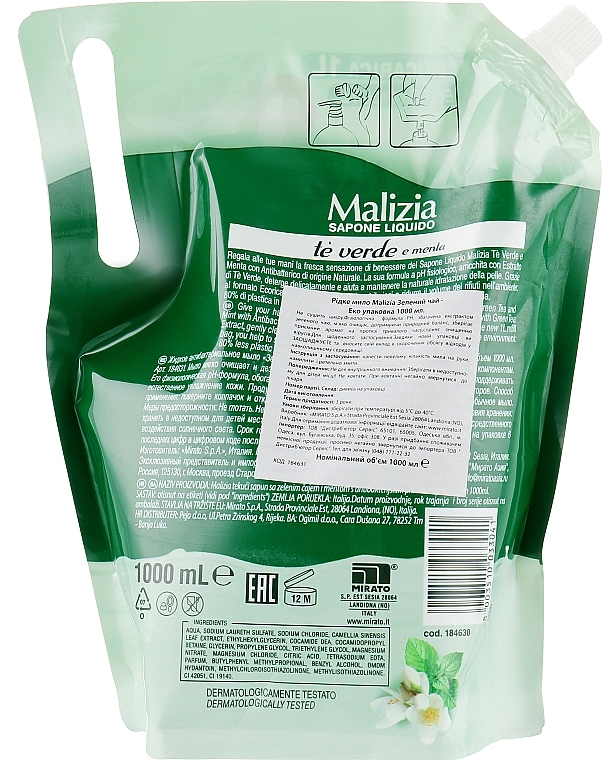 Green Tea & Mint Liquid Soap - Malizia (doy-pack)  — photo N2