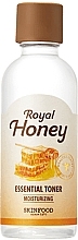 Face Toner - Skinfood Royal Honey Essential Toner — photo N1