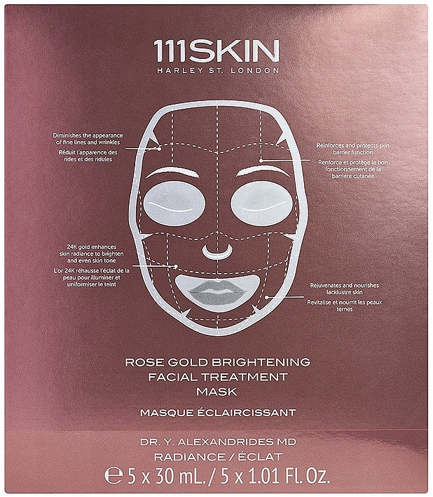 Face Mask - 111Skin Rose Gold Brightening Facial Treatment Mask — photo N3