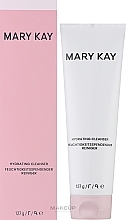 Dry and Normal Skin Moisturizing Cleanser - Mary Kay Hydrating Cleanser — photo N2