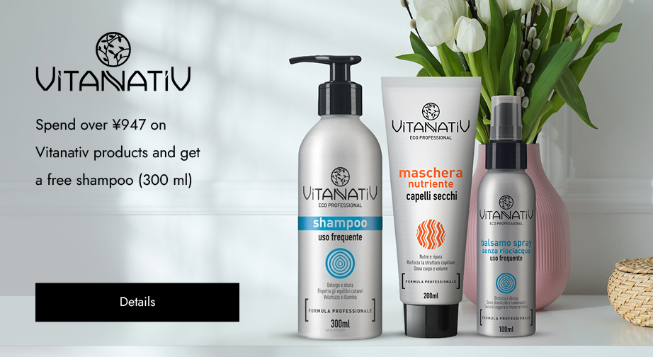 Spend over ¥947 on Vitanativ products and get a free shampoo (300 ml)