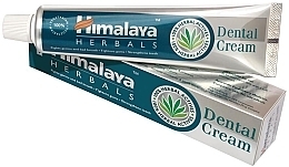 Fragrances, Perfumes, Cosmetics Toothpaste - Himalaya Herbals Dental Cream