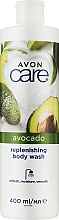 Avocado Oil Shower Gel 'Hydration' - Avon Care Replenishing Moisture With Avocado Body Wash — photo N1