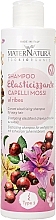 Wavy Hair Shampoo - MaterNatura Currant Elasticising Shampoo For Wavy Hair — photo N6