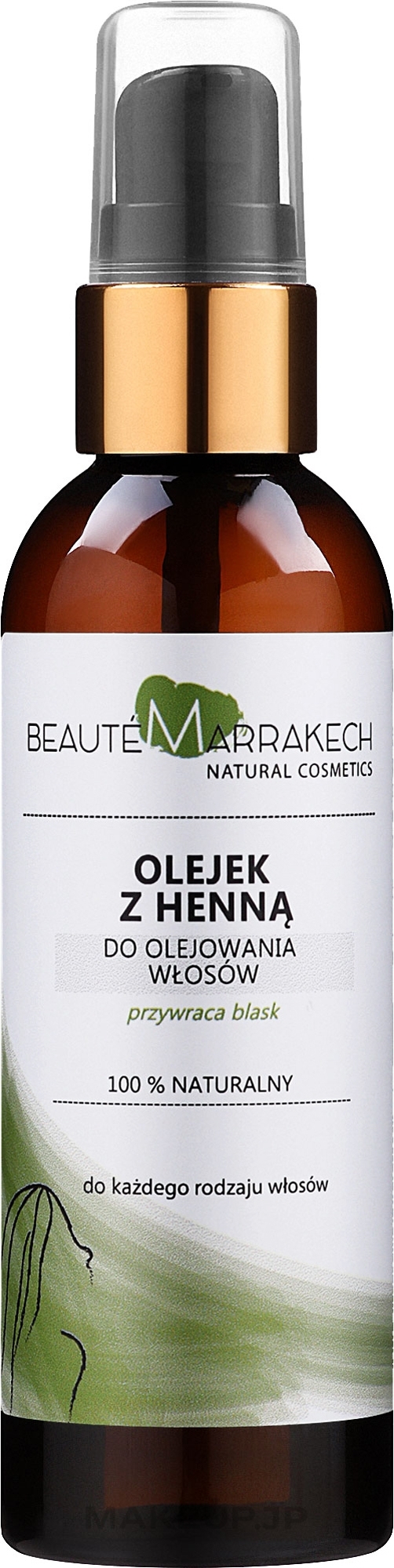 Henna Hair Oil - Beaute Marrakech Henna Natural Hair Oil — photo 100 ml