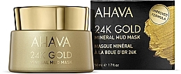 Gold Face Mask - Ahava 24K Gold Mineral Mud Mask — photo N2