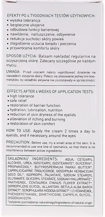 Eye Cream - Vis Plantis Atopy Tolerance Emollient Eye Cream — photo N4