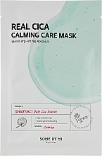 Soothing Face Mask - Some By Mi Real Cica Calming Care Mask — photo N12