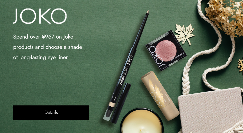 Spend over ¥967 on Joko products and choose a shade of long-lasting eye liner