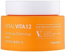 Fragrances, Perfumes, Cosmetics Cleansing Face Balm - Tony Moly Vital Vita 12 Purifying Cleansing Balm