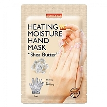 Heating Moisture Shea Butter Hand Mask - Purderm Heating Moisture Hand Mask “Shea Butter" — photo N1