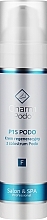 Regenerating Foot Cream - Charmine Rose Charm Podo P15 — photo N3