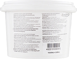 Ultra-Soft Sugaring Paste - Danins Professional Sugar Paste Ultra Soft — photo N42