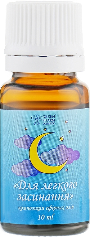 Essential Oil Blend "For easy sleep" - Green Pharm Cosmetic — photo N2