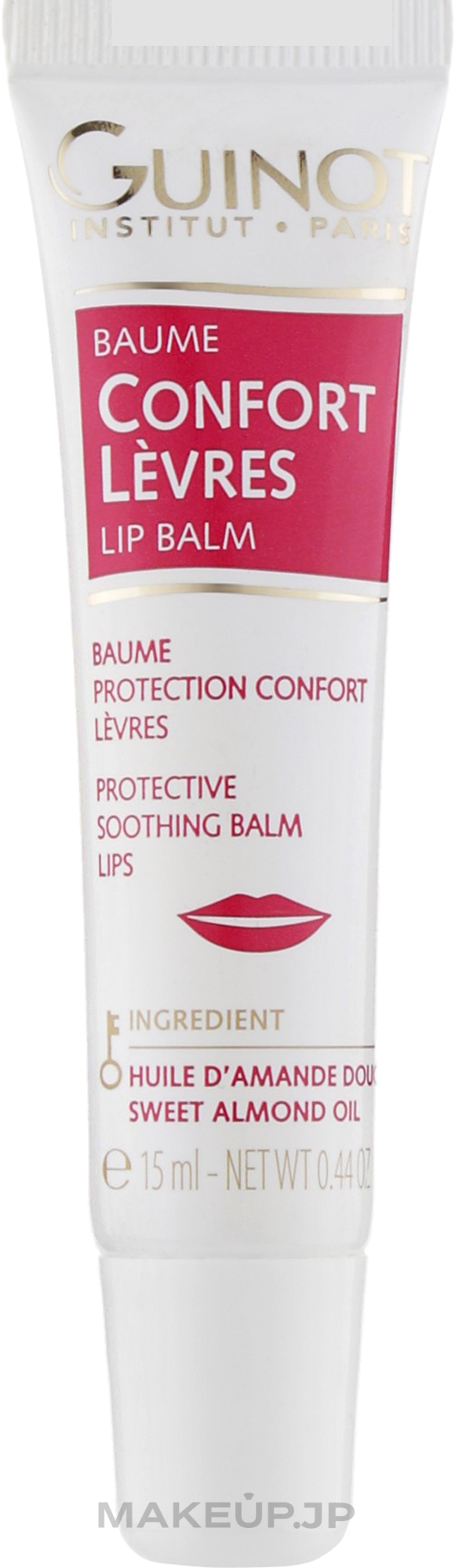 Lip Balm - Guinot Confort Lip Balm — photo 15 ml