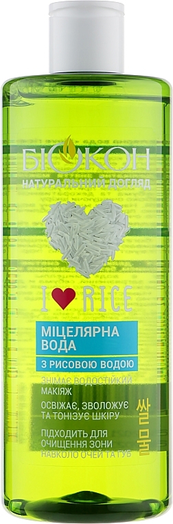 Micellar Water "I Love Rice" - Biokon — photo N1