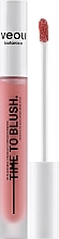 Fragrances, Perfumes, Cosmetics Cream Blush with Vitamin C & Vegetable Collagen - Veoli Botanica Time To Blush