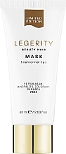 Mask for Fine & Normal Hair - Screen Legerity Beauty Hair Mask Fine And Normal Hair — photo N2