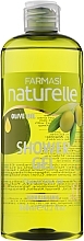 Fragrances, Perfumes, Cosmetics Olive Oil Shower Gel - Farmasi Naturelle Olive Oil Shower Gel