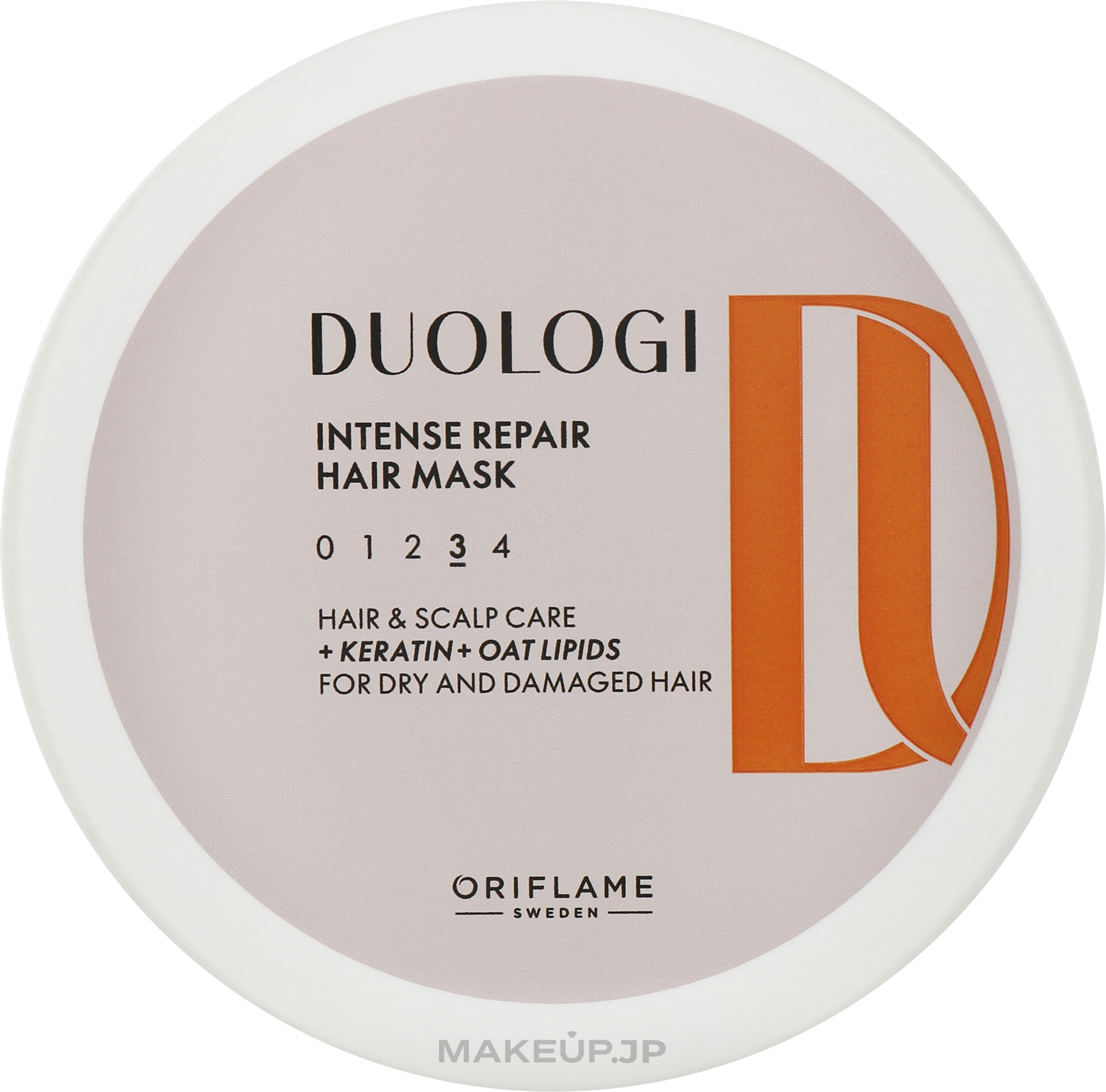 Intensive Hair Repair Mask - Oriflame Duologi Intense Repair Hair Mask — photo 200 ml