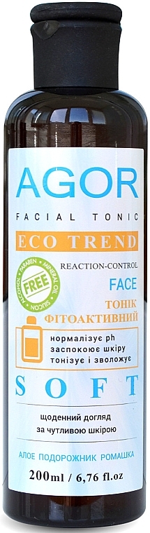 Phytoactive Toner for Sensitive Skin - Agor Eco Trend Facial Tonic Soft — photo N2