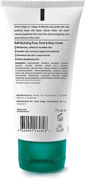 Gentle Face, Hands & Body Moisturizer - Swiss Image Soft Hydrating Face, Hand & Body Cream — photo N2