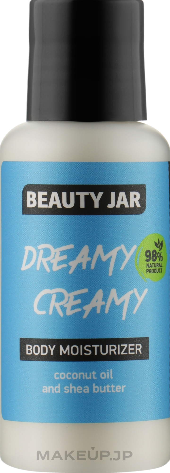 Moisturizing Body Cream - Beauty Jar Body Moisturzer Dreamy Creamy — photo 80 ml