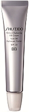 Foundation - Shiseido Perfect Hydrating BB Cream — photo N1