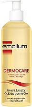 Fragrances, Perfumes, Cosmetics Moisturing Shower Oil - Emolium Dermocare Moisturizing Washing Oil For Sensitive Allergic Skin