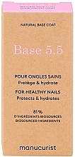 Vitamin Base Coat - Manucurist Base 5.5 — photo N8