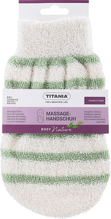 Two-Tone Massage Mitt, white with green stripes - Titania — photo N1