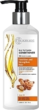 Multivitamin + Argan Oil Conditioner - The Body Love Multivitamin Conditioner — photo N8